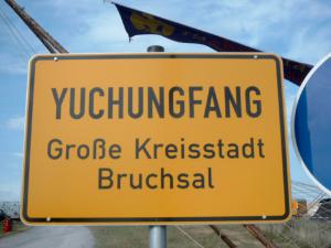 TRAVELER DIGITAL CAMERA