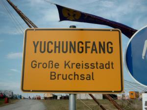 TRAVELER DIGITAL CAMERA